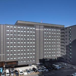 APA Hotel Kyoto Ekihigashi