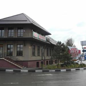 Hotel Aksu