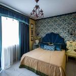 Aleksandrovskyy Dvor Guest House