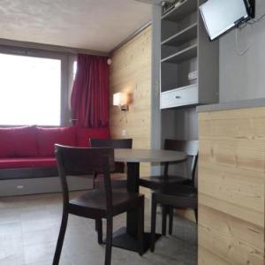 Appartement Aime-la-Plagne 1 pièce 4 personnes - FR-1-181A-346