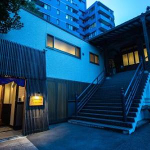 宿坊 正伝寺 Temple hotel Shoden-ji