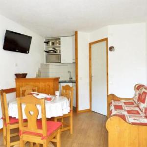 Appartement Aime-la-Plagne 1 pièce 4 personnes - FR-1-181A-115