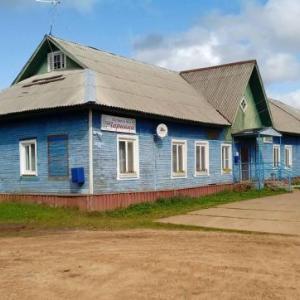 Gornitsa Guesthouse