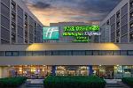 Zhangguizhu China Hotels - Holiday Inn Express Tianjin Airport