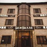 Hotel SamVilla Rostov on Don 