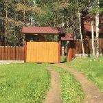 Guest accommodation in Motyli 