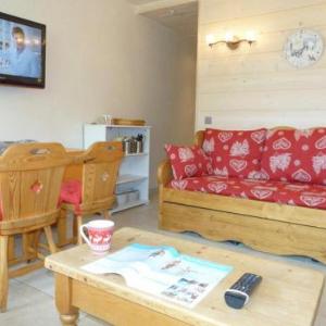 Appartement Aime-la-Plagne 1 pièce 4 personnes - FR-1-181A-119