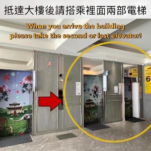 Hope Hotel Tainan - Minsheng Branch