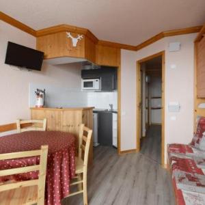 Appartement Aime-la-Plagne 1 pièce 4 personnes - FR-1-181A-75