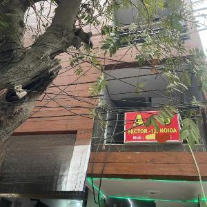 Hotel O Vishal Residency