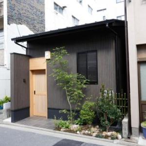Mellow Stay Gojo Karashuma