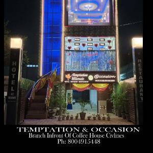 Temptation Classio