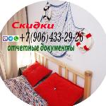 Apartment in Novorossiysk 