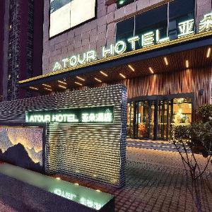 Atour Hotel Tianjin Gulou
