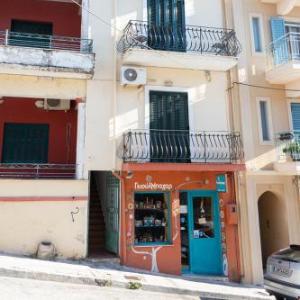La Casetta