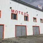 Motel in Khanty Mansiysk 