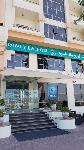 Khassab Oman Hotels - Royal View Hotel