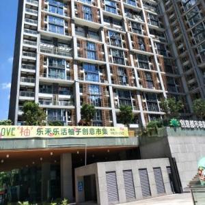 Cheap Shenzhen Hotels Book The Cheapest Hotel In Shenzhen - 