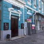 Hostel in Rostov on Don 