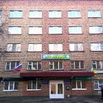 Hotel Severyanka