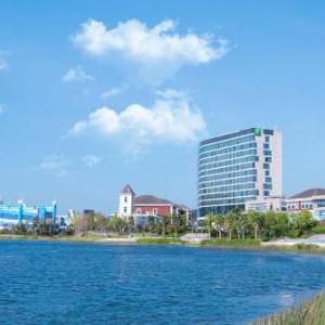 Holiday Inn Changsha Dawangshan By IHG
