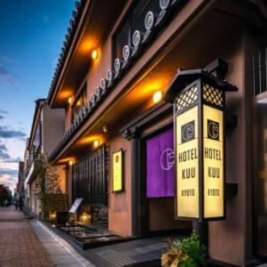Hotel Kuu Kyoto