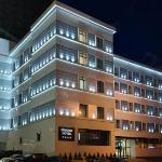 Brosko Hotel Arbat Moscow 