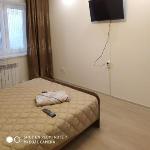 Apartament Predmeste Irkutsk