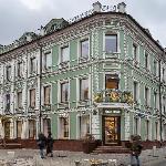 Residence in Moscow 