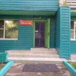 Guest accommodation in Khabarovsk 