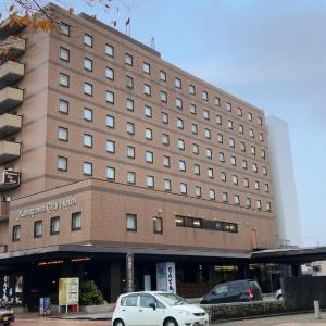 Kanazawa City Hotel