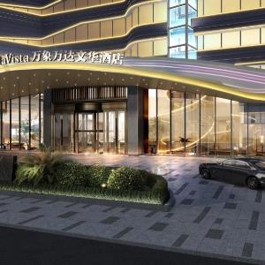 Latsavong Wanda Vista Vientiane 老挝万象拉萨翁万达文华酒店
