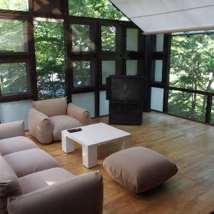 Hotel Wohnen Hakuba