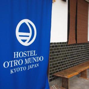 Hostel Otro Mundo