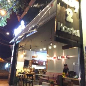Amy 2 Hostel Hue