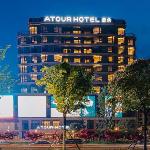 Atour Hotel Hangzhou Xiaoshan Airport Guali