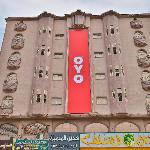 OYO 246 Hotel Hadeel Al Motamayezah