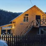 Gospozha Udacha Guest House 