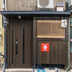 IKIDANE HOUSE Osaka Kyobashi