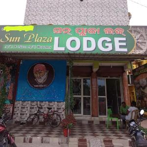 Goroomgo Sun Plaza Lodge Konark - Near Konark Sun Temple