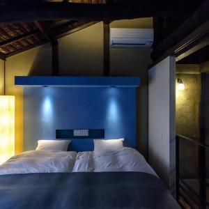 Asagi an Holiday Rentals