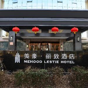 Mehood Lestie (Xi'an Jinye Road)