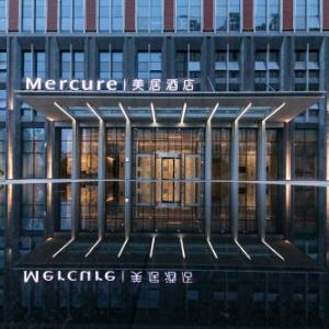 Mercure Xian Qujiang