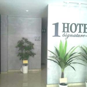 1 Hotel Signature