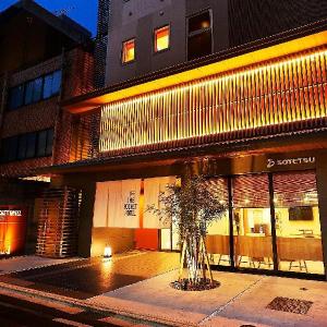 THE POCKET HOTEL Kyoto-Shijokarasuma - Private Rooms