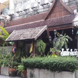 Smile Society Boutique Hostel