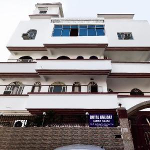 Hotel O Royal Holiday