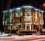 Kisinev Moldova Hotels - London Boutique Hotel