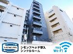 Zama Airfield Japan Hotels - Hotel Livemax Machida-Ekimae