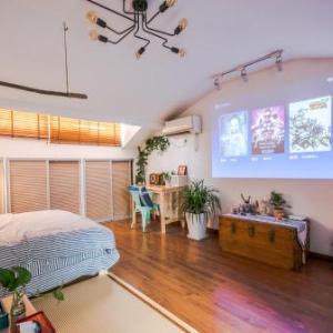 Tonight Homestey Shanghai Apartment Good Location 2007